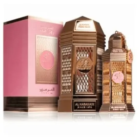 Al Haramain 50 Years  Rose Oud EDP 100ml