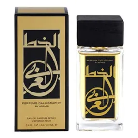 Aramis Calligraphy EDP 100ml Unisex Perfume